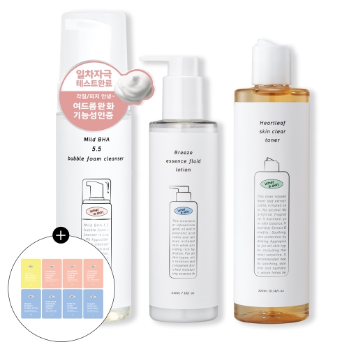 [와더스킨] 마일드 바하 5.5 폼클렌져200ml+스킨클리어 토너300ml+플루이드 로션210ml+쇼핑백