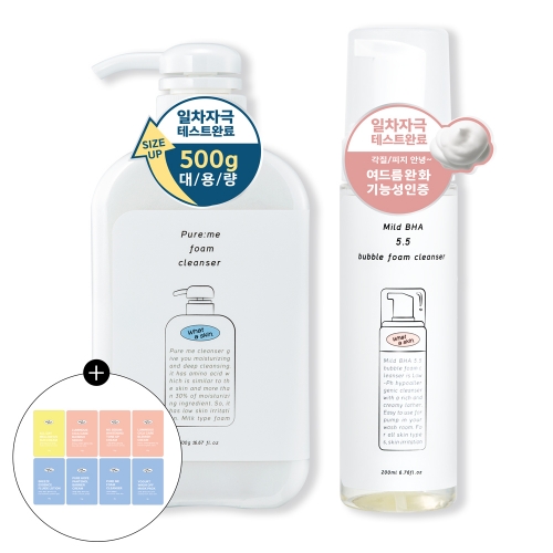 [와더스킨] 퓨어미 폼클렌징500g+마일드 바하 5.5 폼클렌져200ml