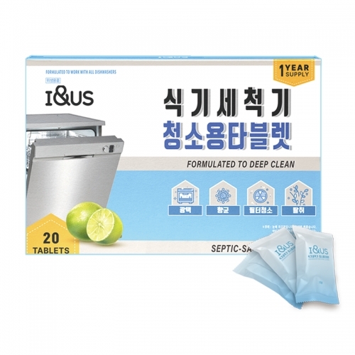 [아이앤어스] 딥클린 식기세척기 청소 클리너 타블렛 20개입X3개
