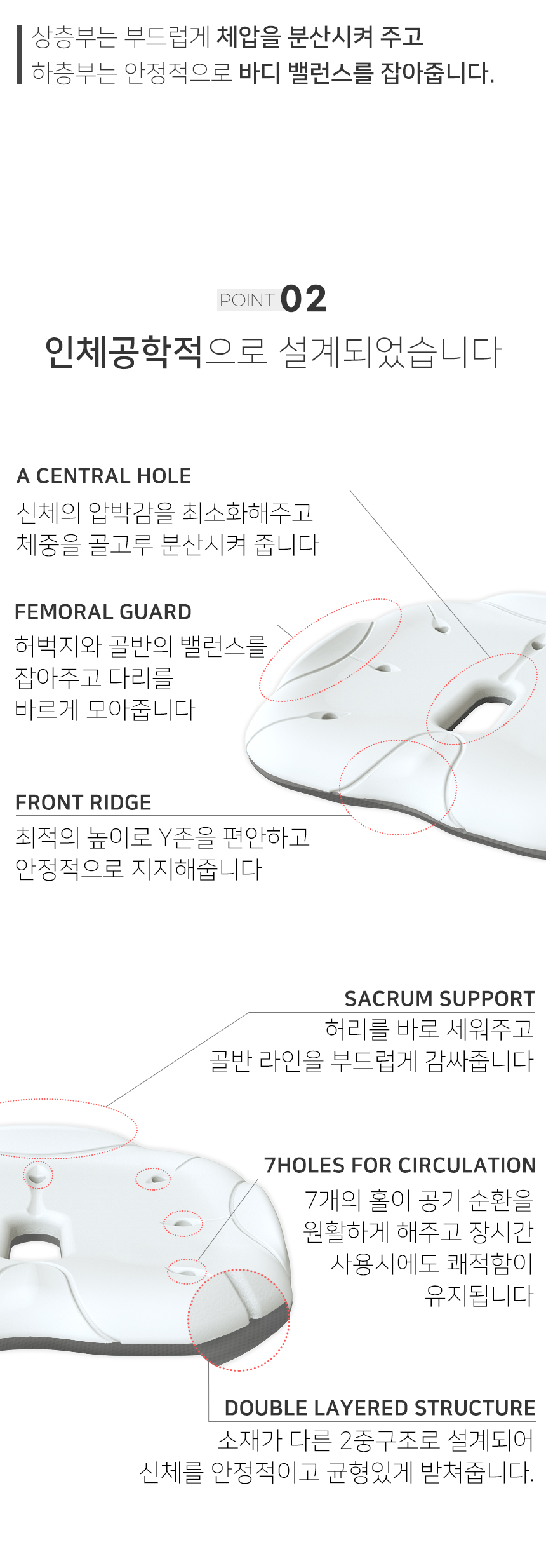 seatcushion_06.jpg