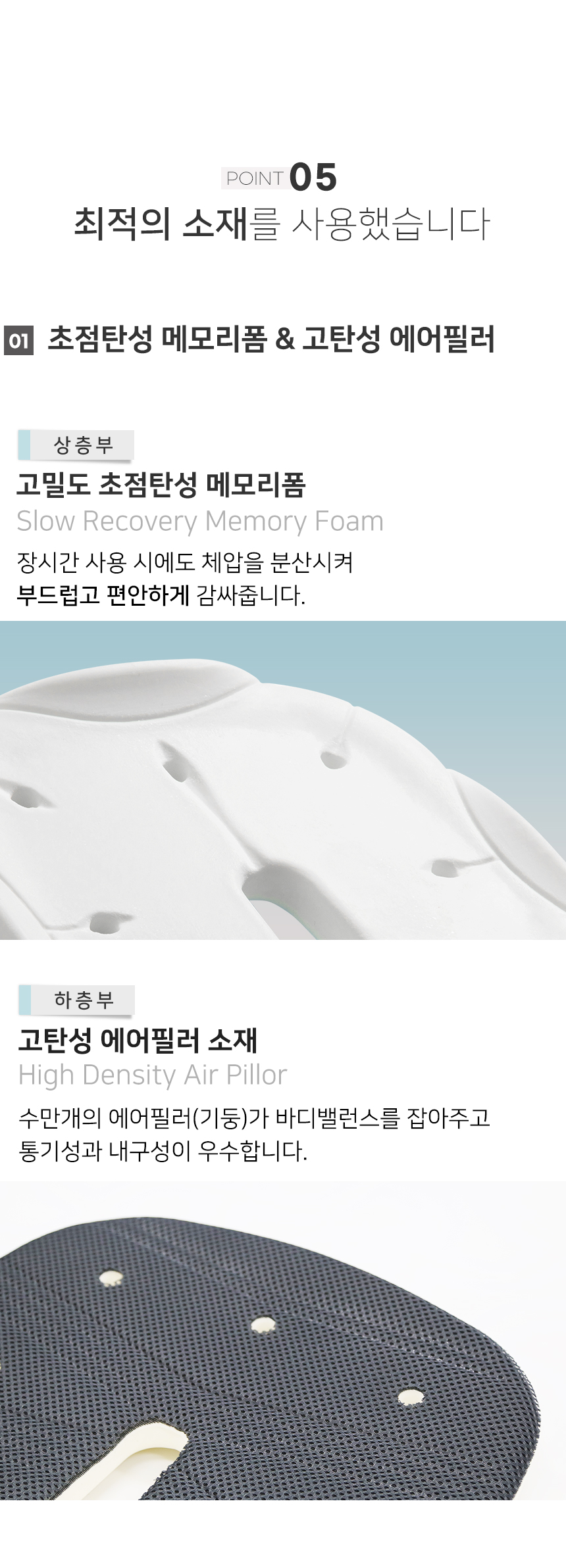 seatcushion_10.jpg