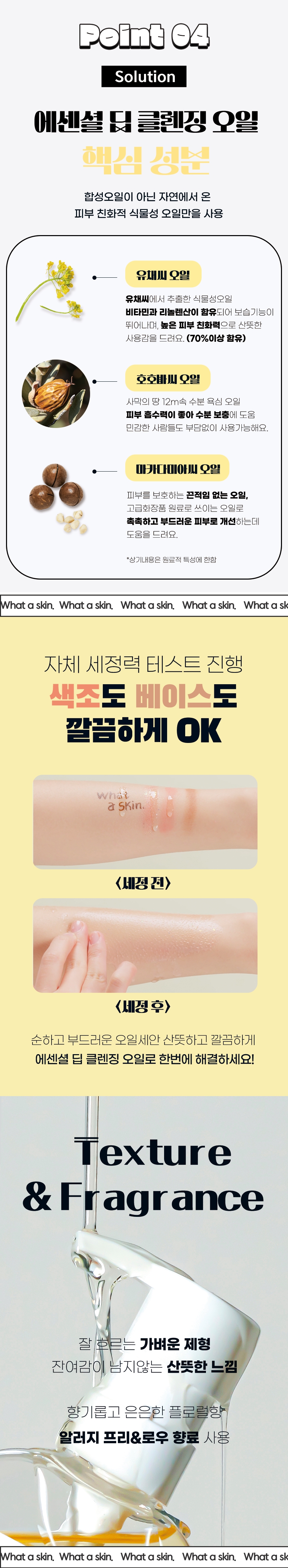 저용량2.jpg