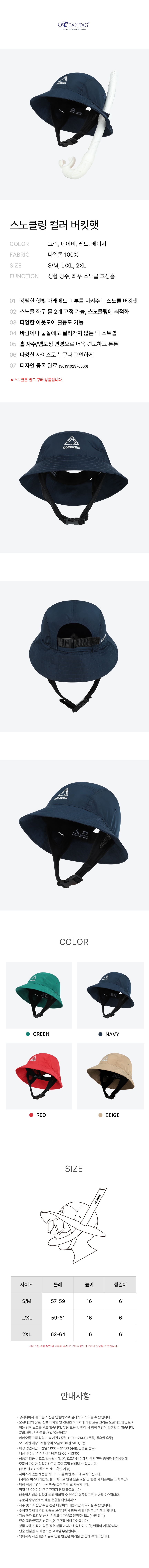 네이비.png