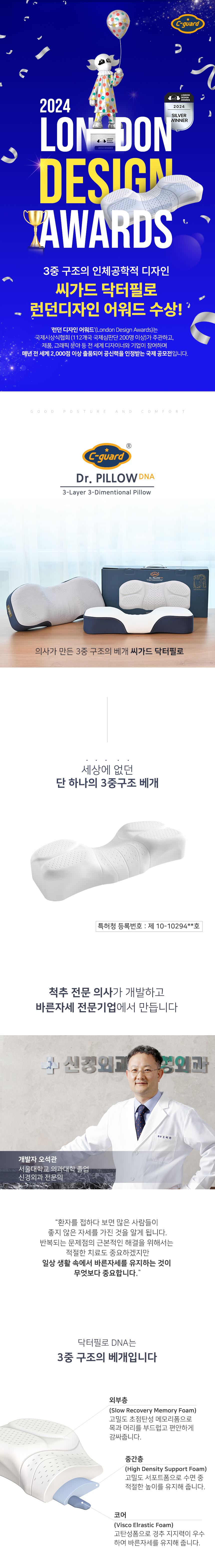 dna_01.jpg
