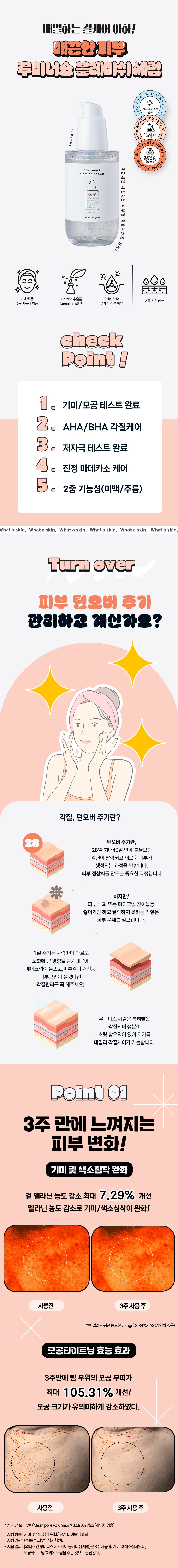 1 저용량.jpg