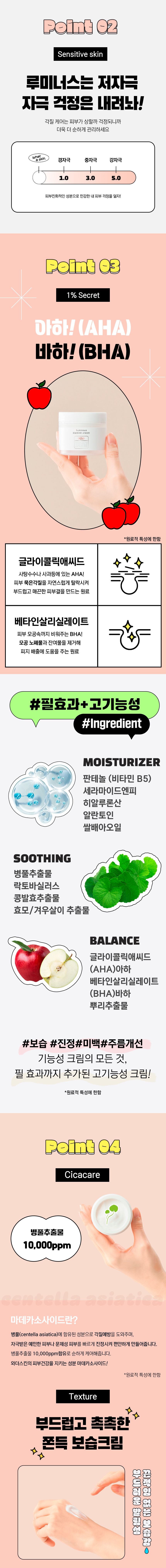 2저용량.jpg