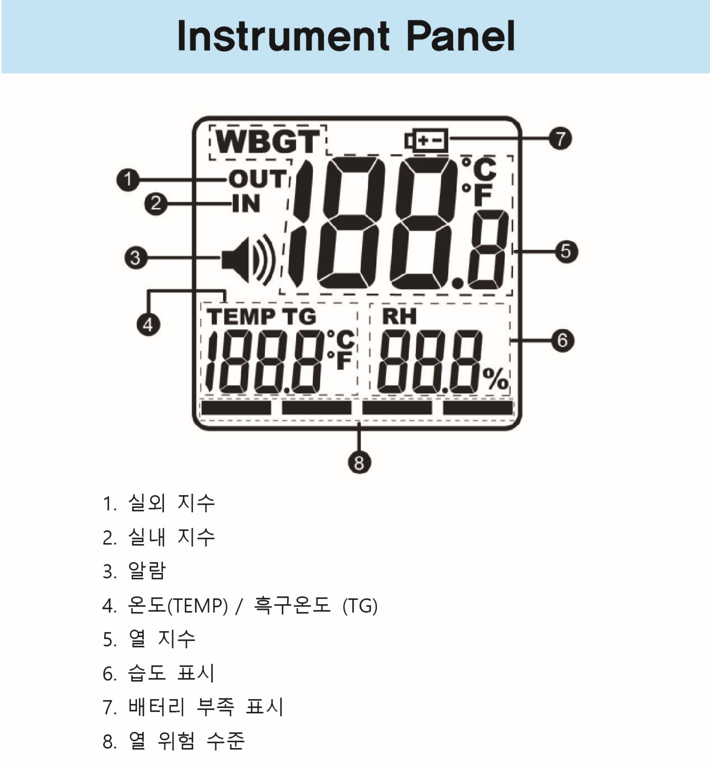 TM288_자사용_2_3.jpg