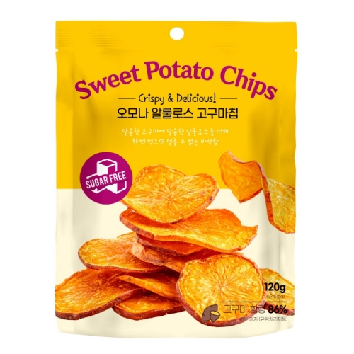 [오모나] 알룰로스 고구마칩 120g