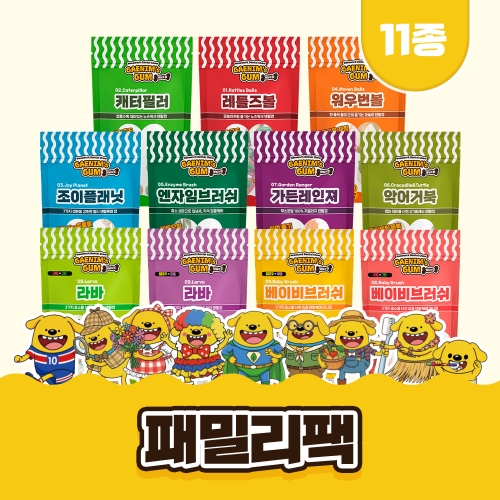[개님의상점] 노즈워크 덴탈껌 개님의껌 놀이처럼 즐기는 덴탈루틴 11종세트