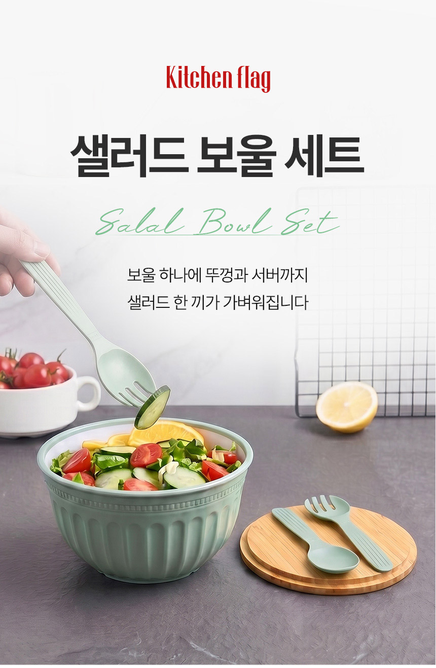 Kitchen_01.jpg