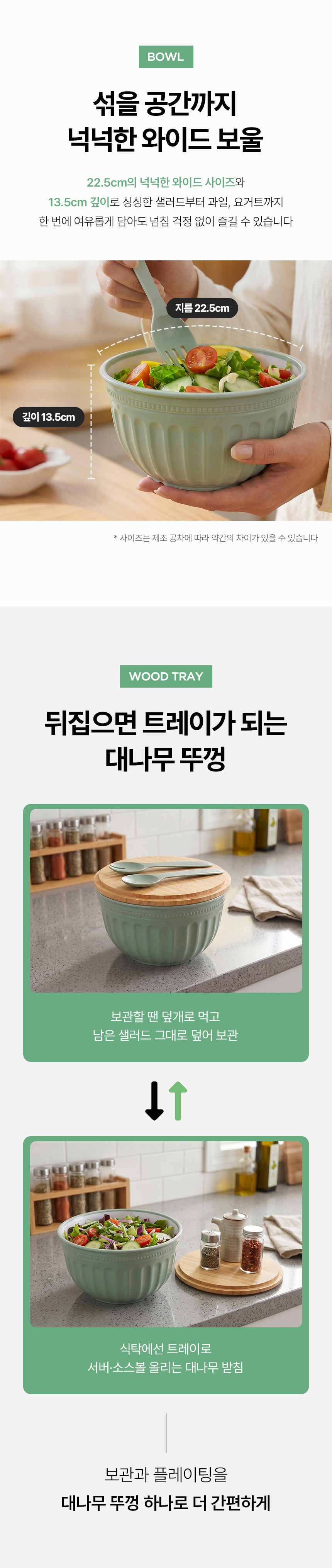 Kitchen_04.jpg