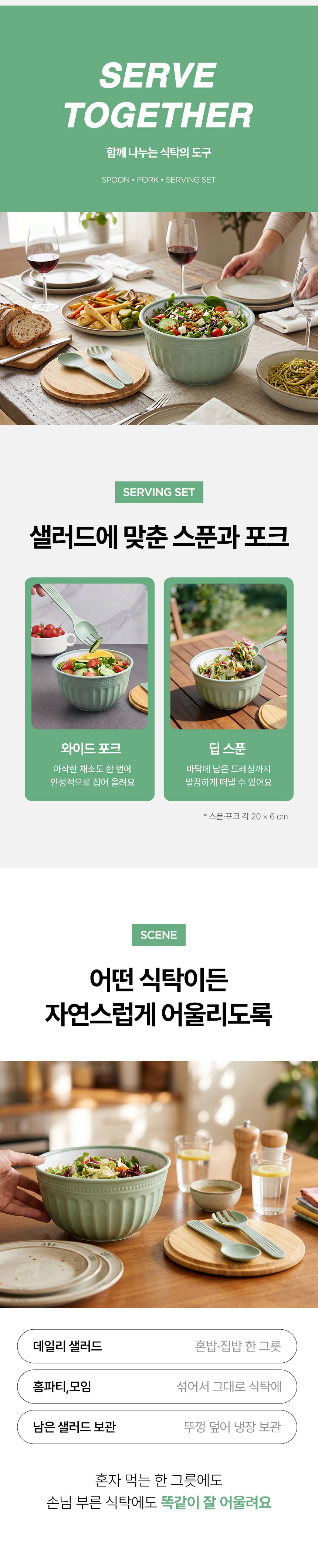 Kitchen_05.jpg