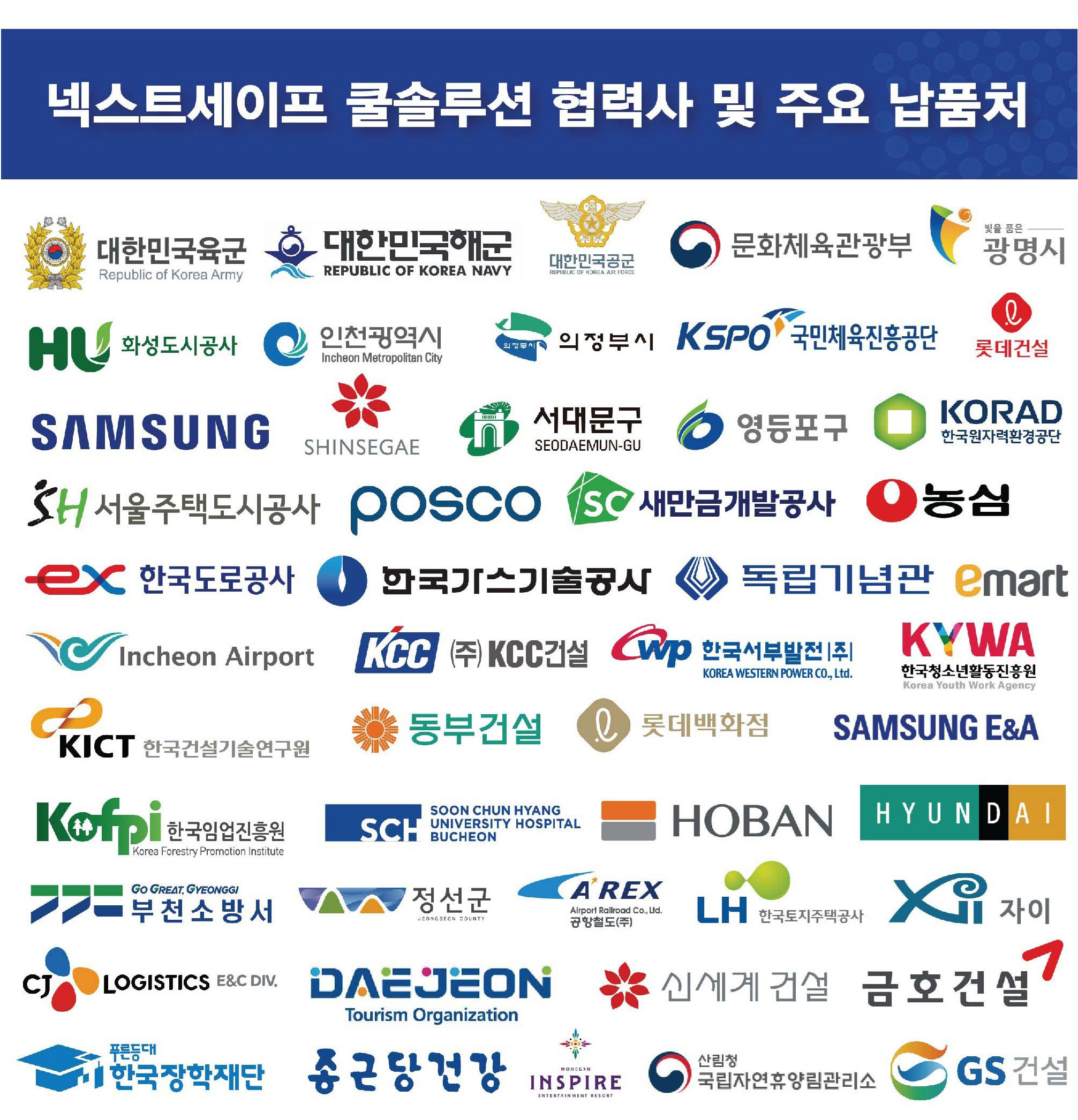 hw4-h-온라인-정보-5_02.jpg