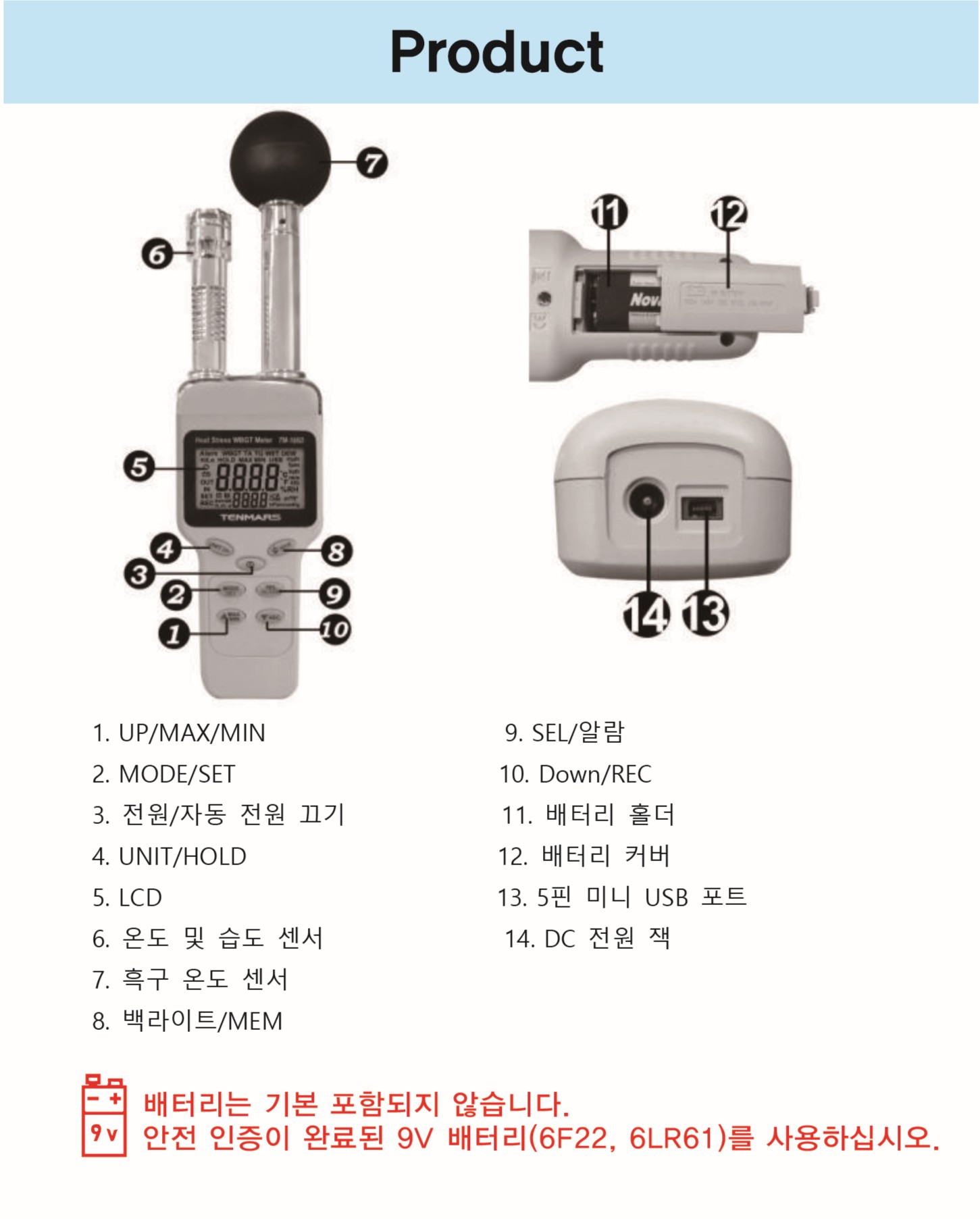 TM188D_자사용_2_3.jpg