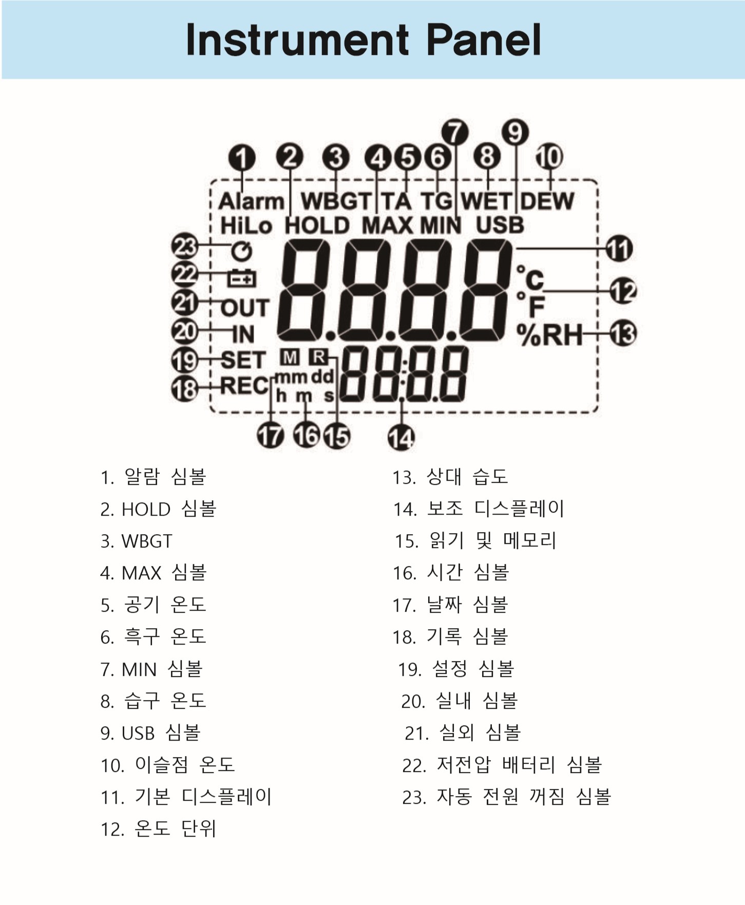 TM188D_자사용_2_4.jpg