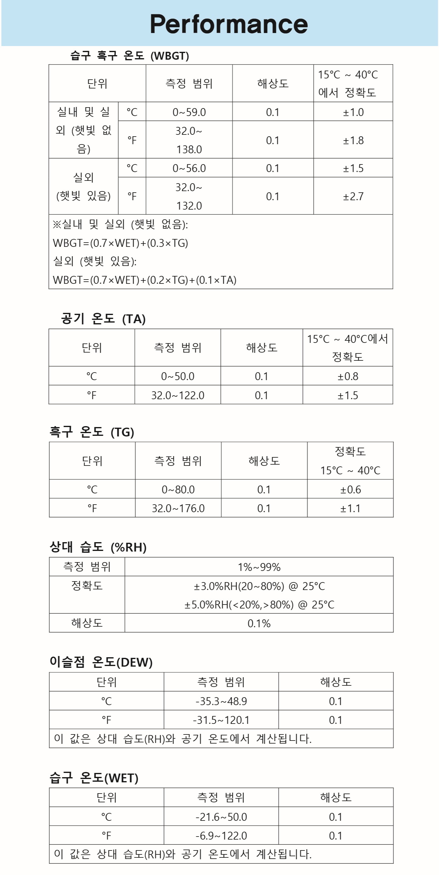 TM188D_자사용_2_5.jpg