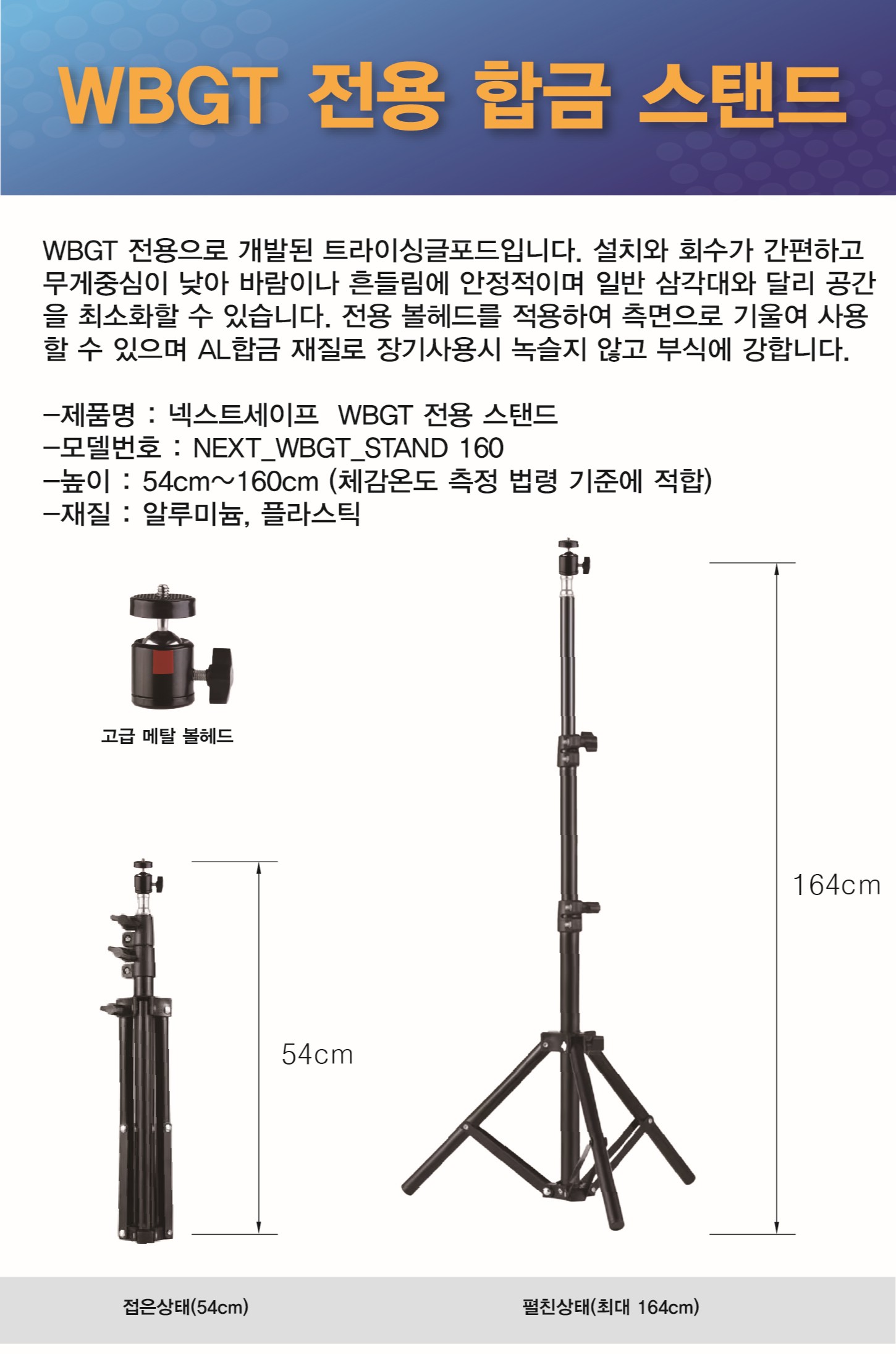 TM288_자사용_1_5.jpg