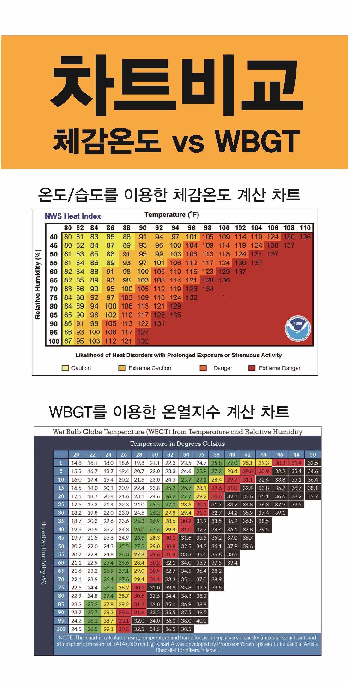 TM288_자사용_3_1.jpg