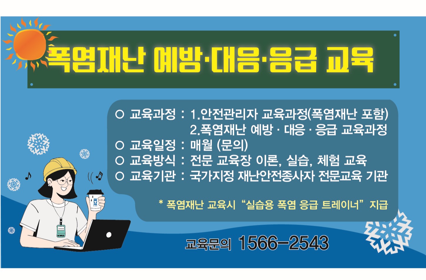 TM288_자사용_3_4.jpg