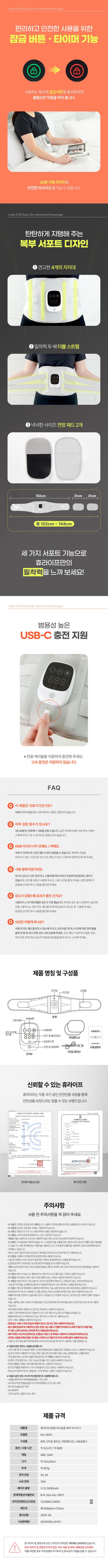 109_6.jpg