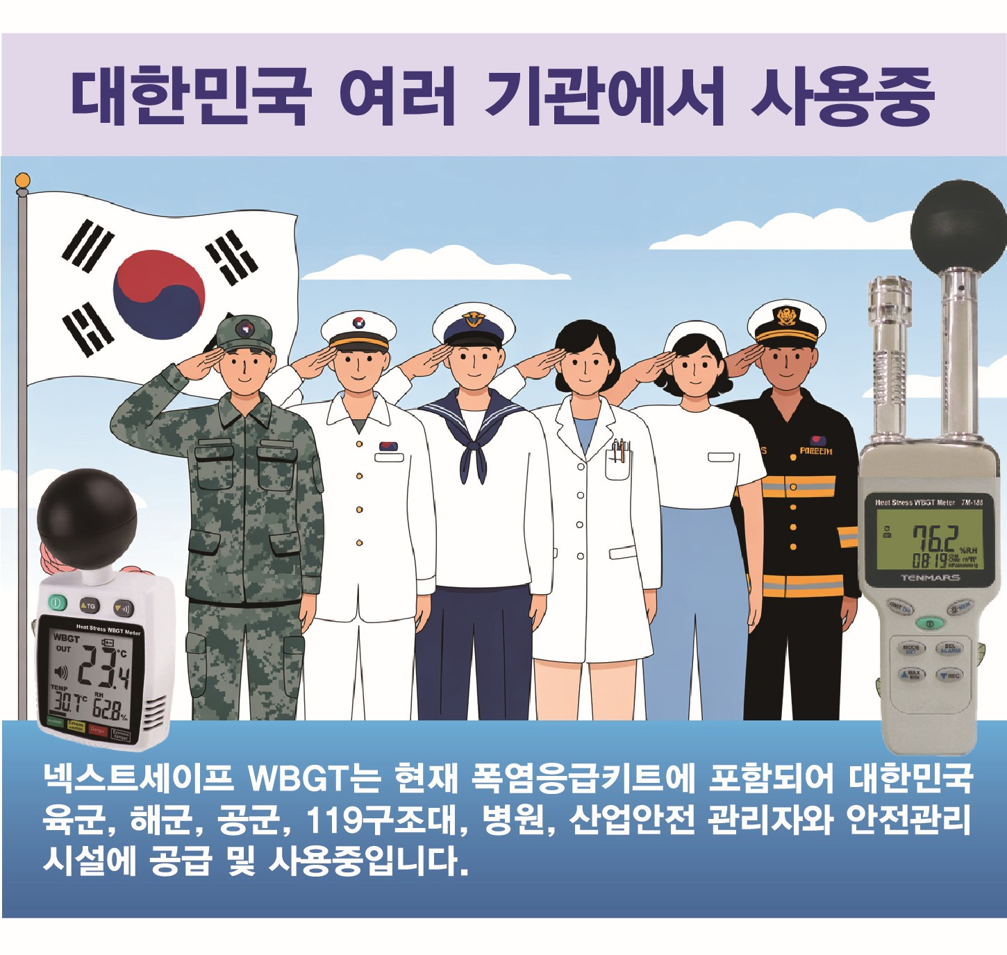SE-c8a527a3-501d-4d55-bb69-340598d694fb.jpg