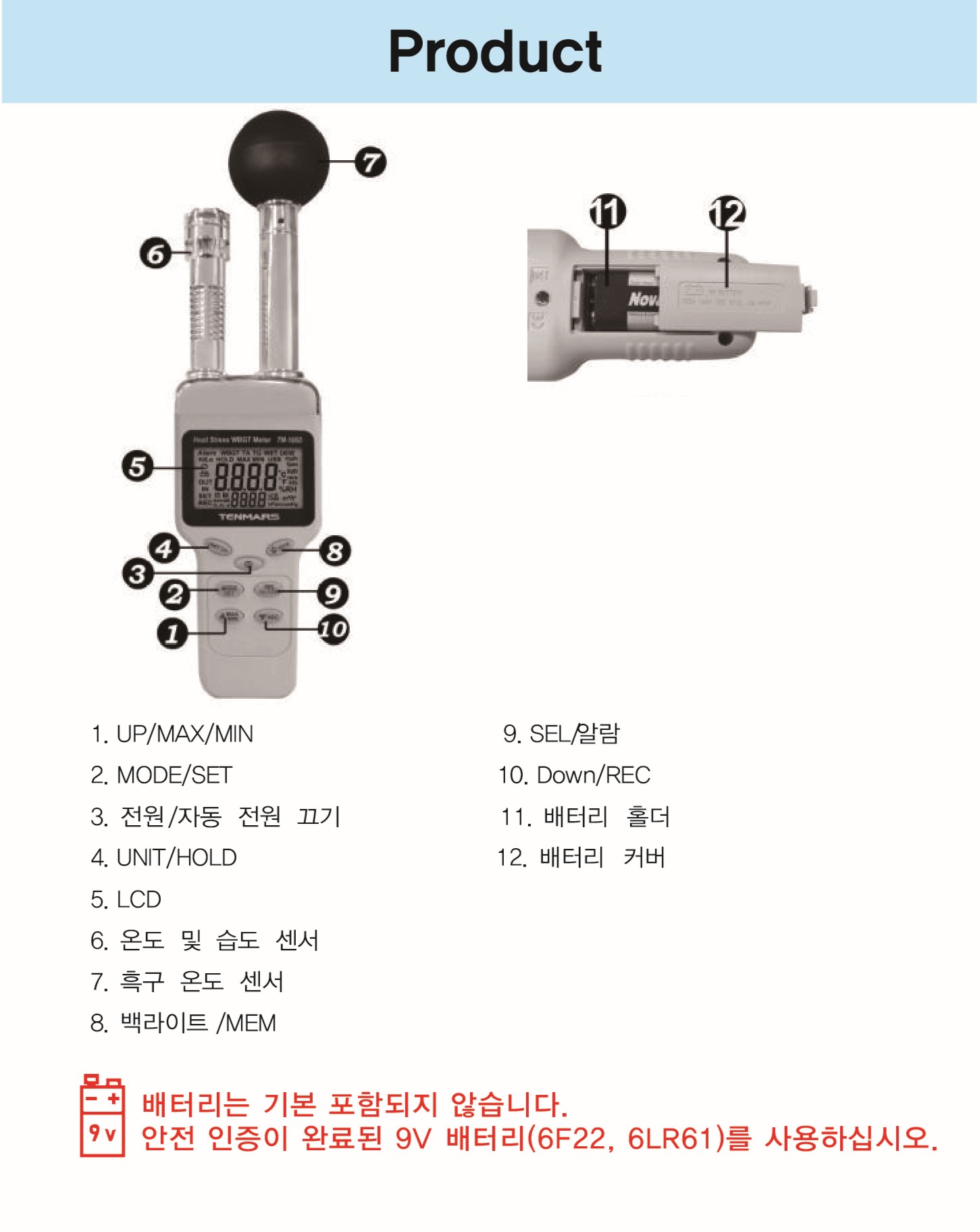 TM188_자사용_2_3.jpg