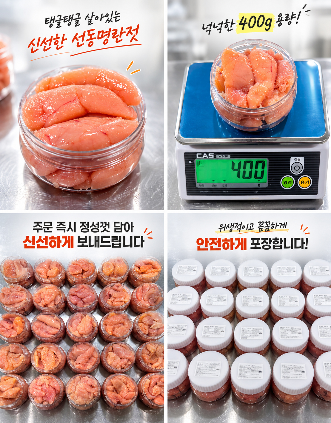 20260819_myung_06.jpg