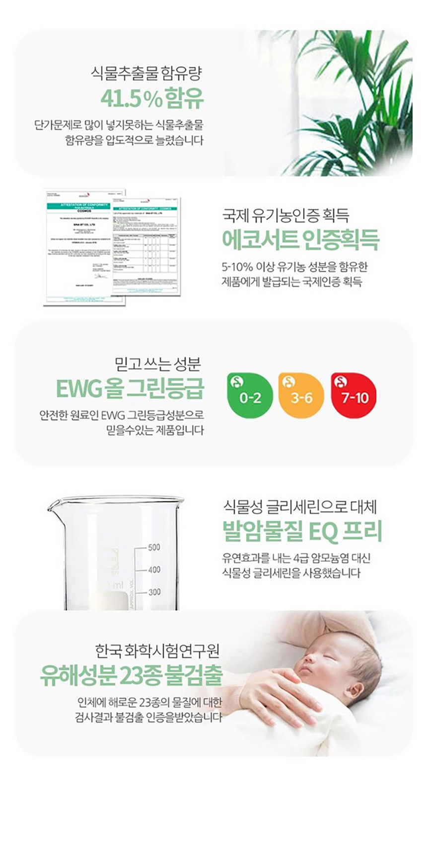 상세페이지_04.jpg