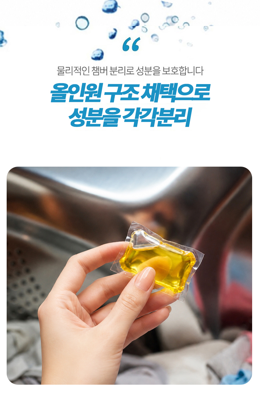 상세페이지_06.jpg