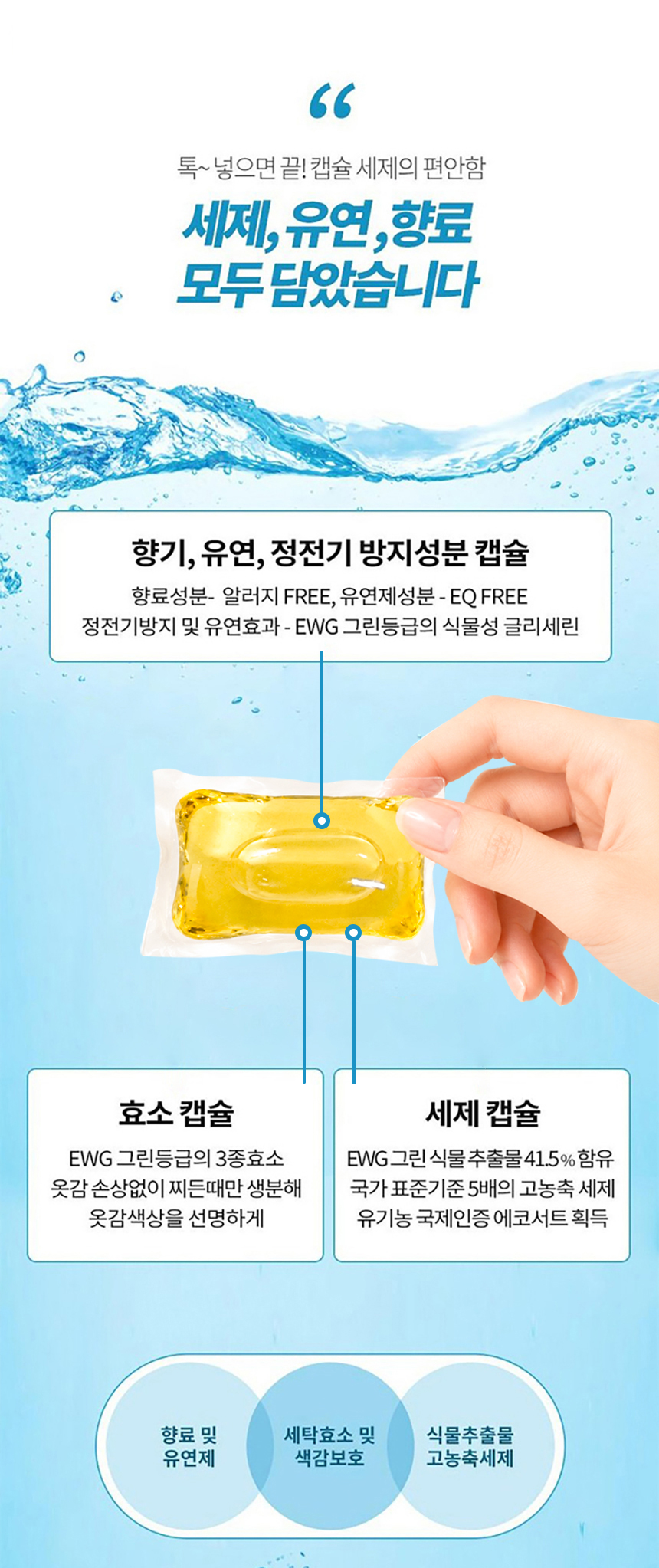 상세페이지_07.jpg