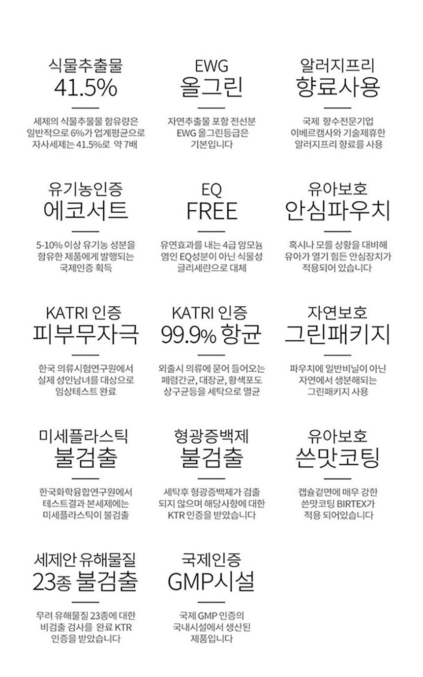 상세페이지_09.jpg