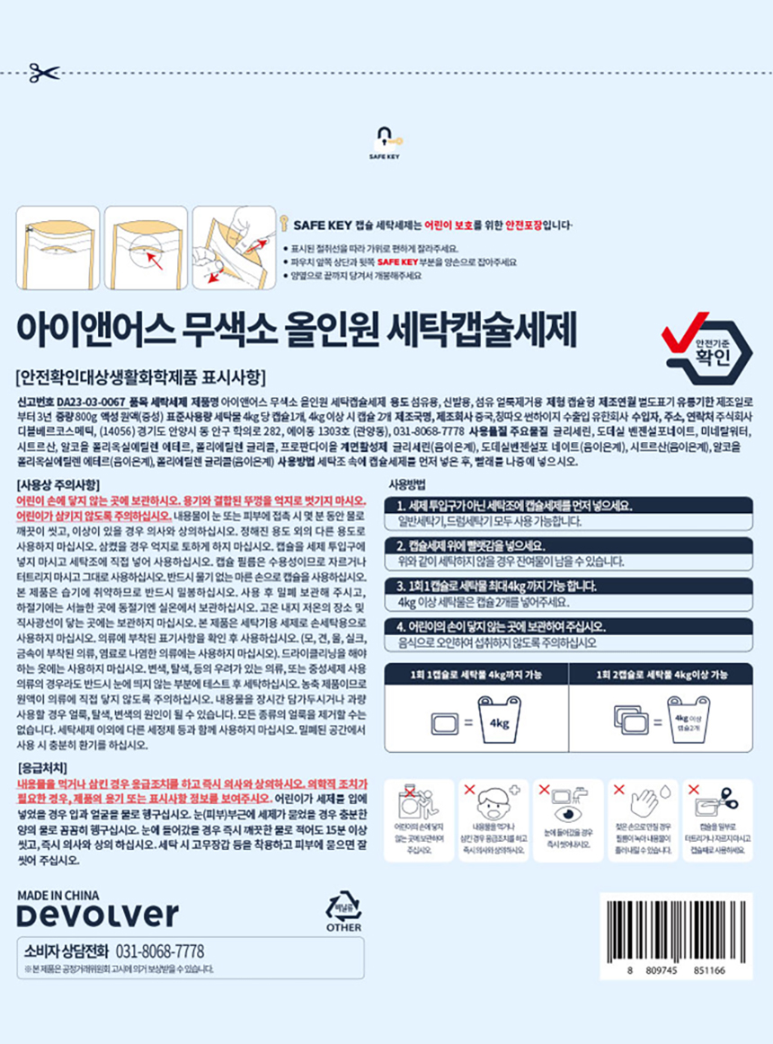 라벨-1.jpg