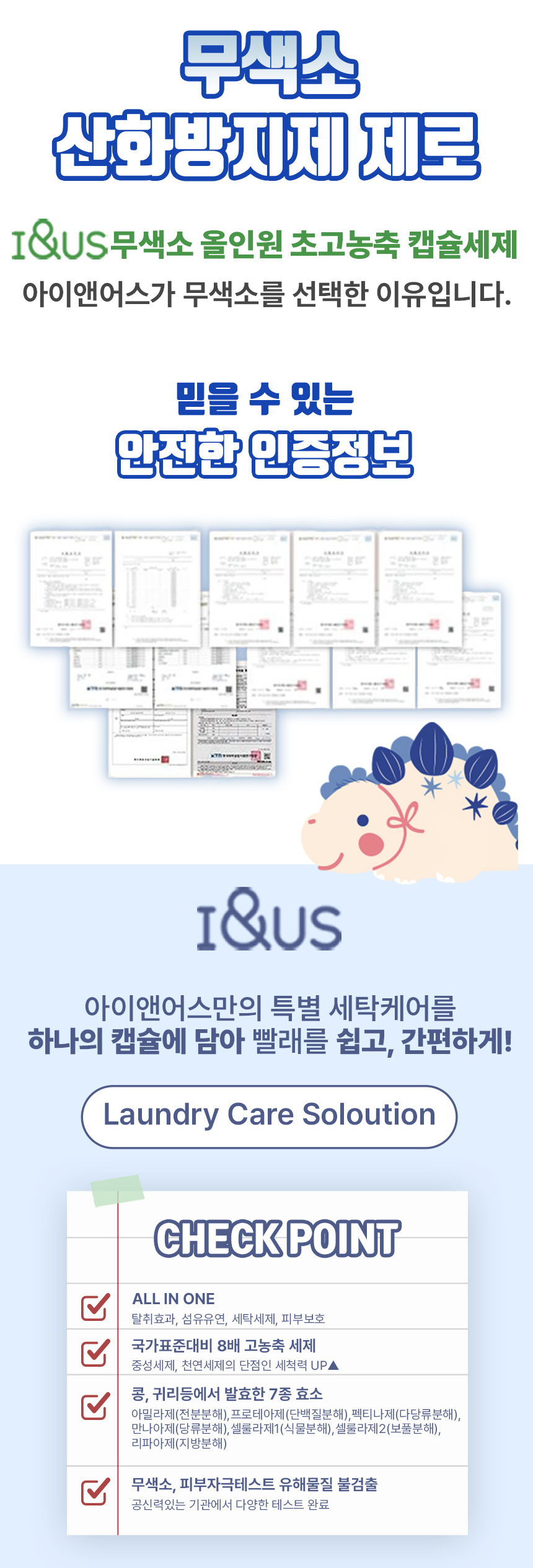 상세페이지_02.jpg