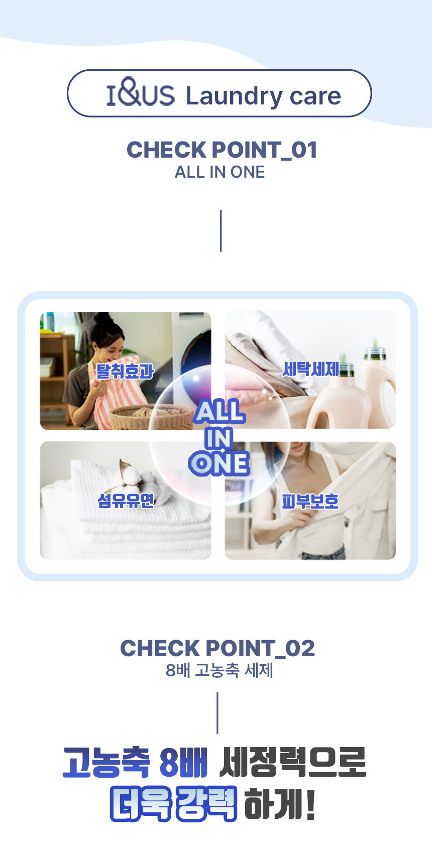 상세페이지_03.jpg