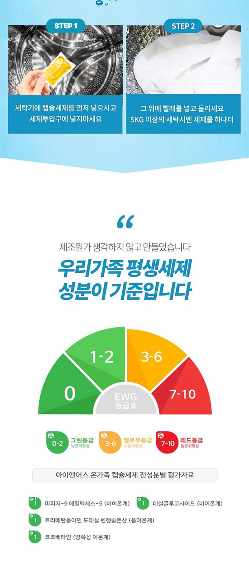 상세페이지_08.jpg