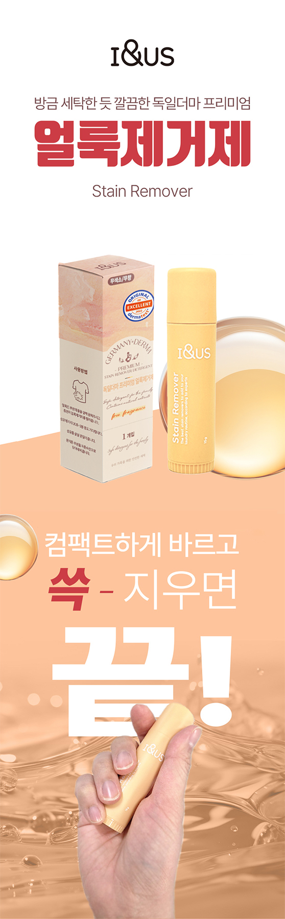 상세페이지_01.jpg