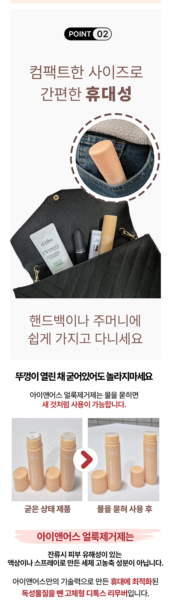 상세페이지_04.jpg