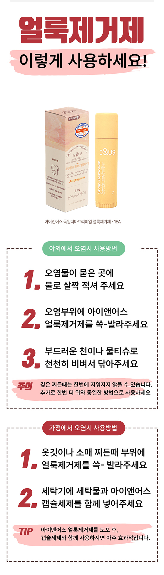 상세페이지_06.jpg