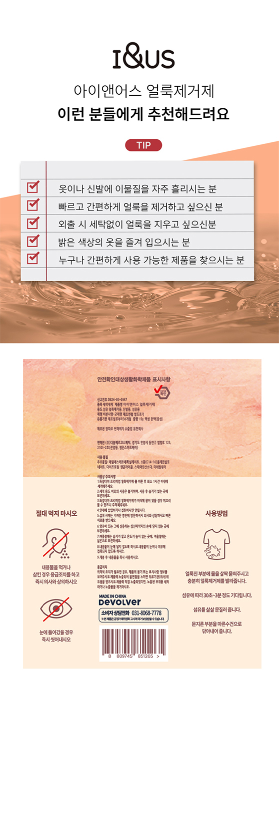 상세페이지_07.jpg