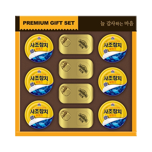 [쟌슨빌] 쟌슨빌 종합 11호_(사조살코기참치85gx6 + 사조쟌슨빌클래식120gx4)