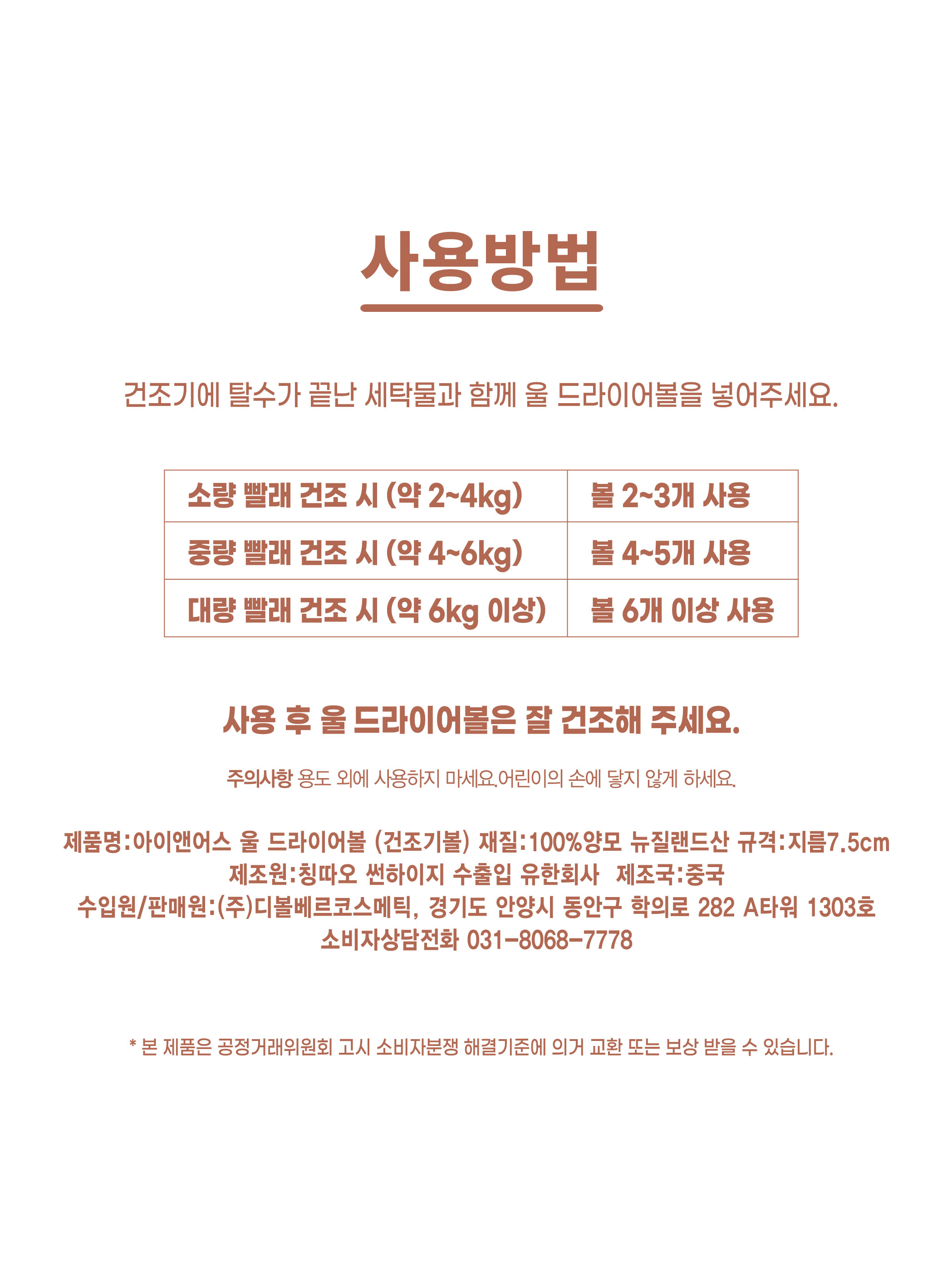 라벨.jpg