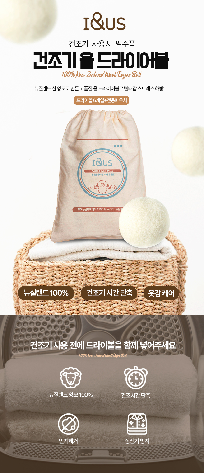 상세페이지_01.jpg