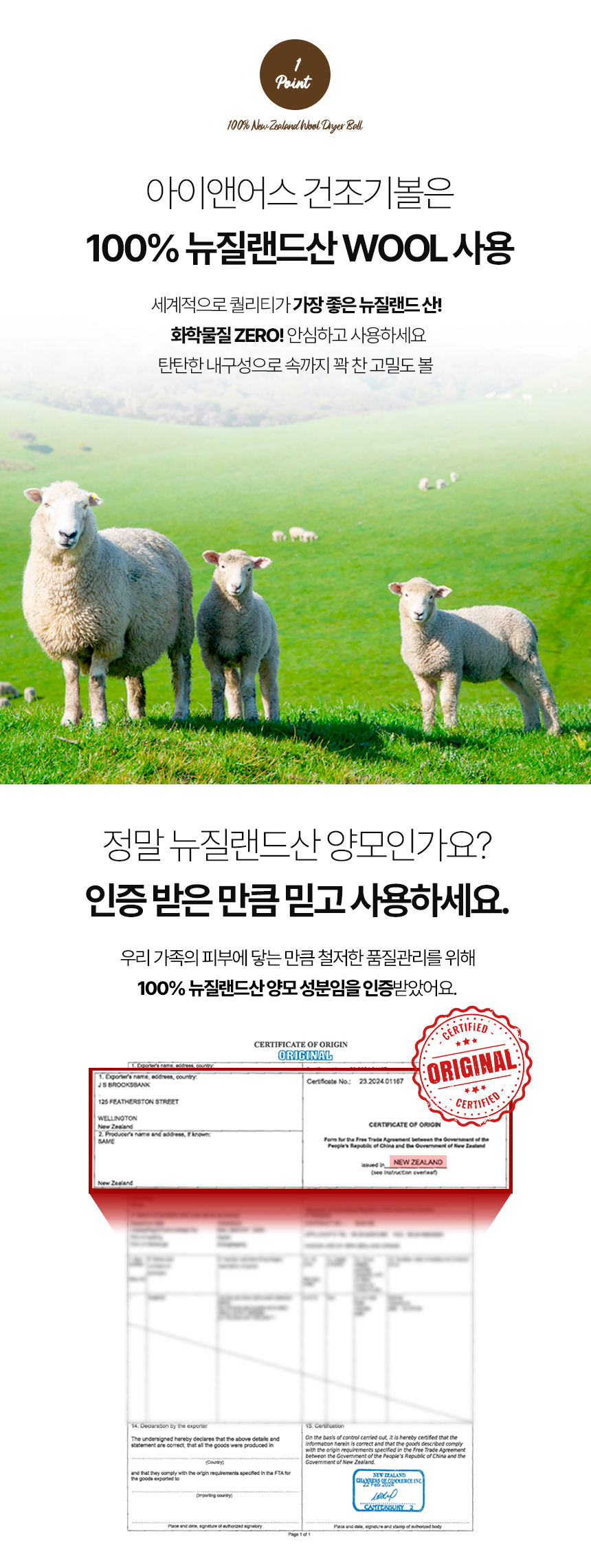 상세페이지_02.jpg