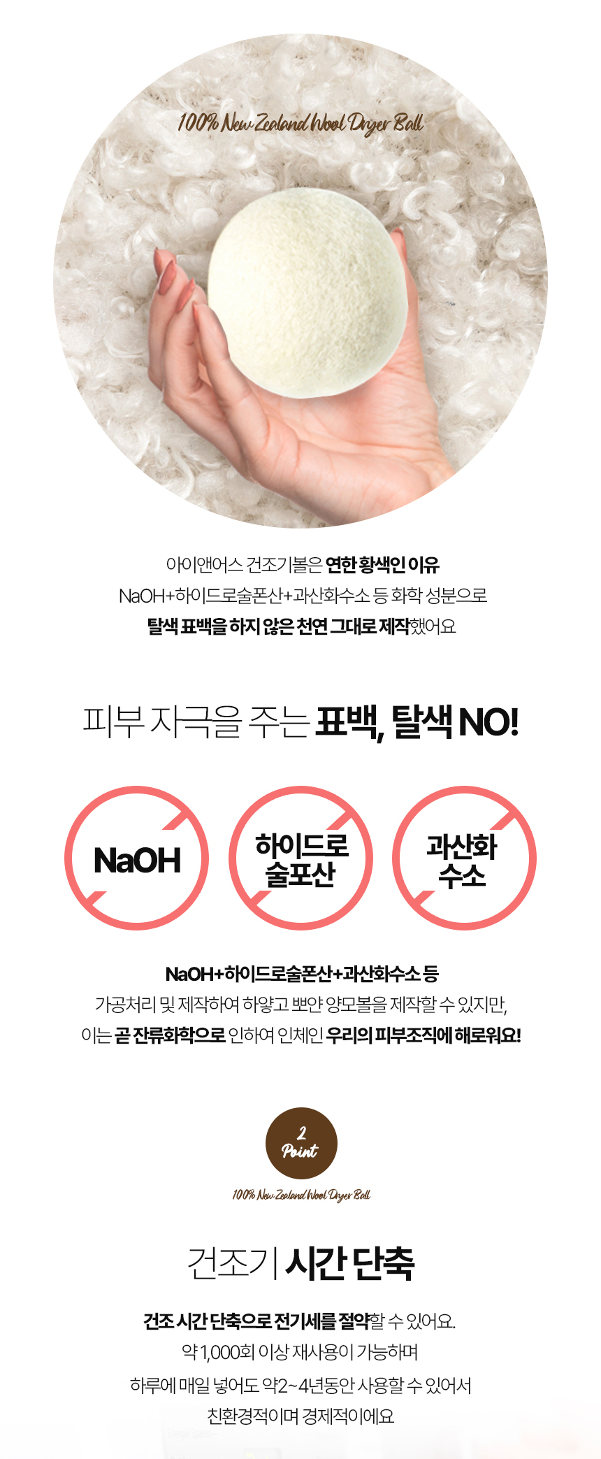 상세페이지_03.jpg