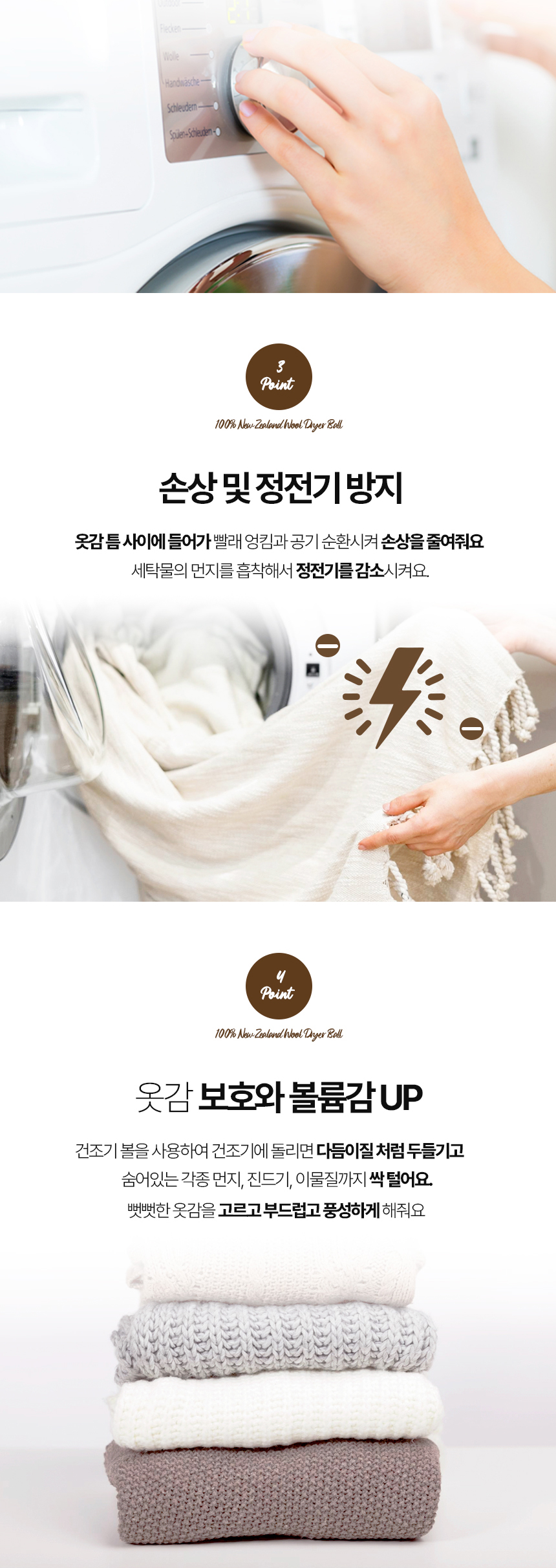 상세페이지_04.jpg