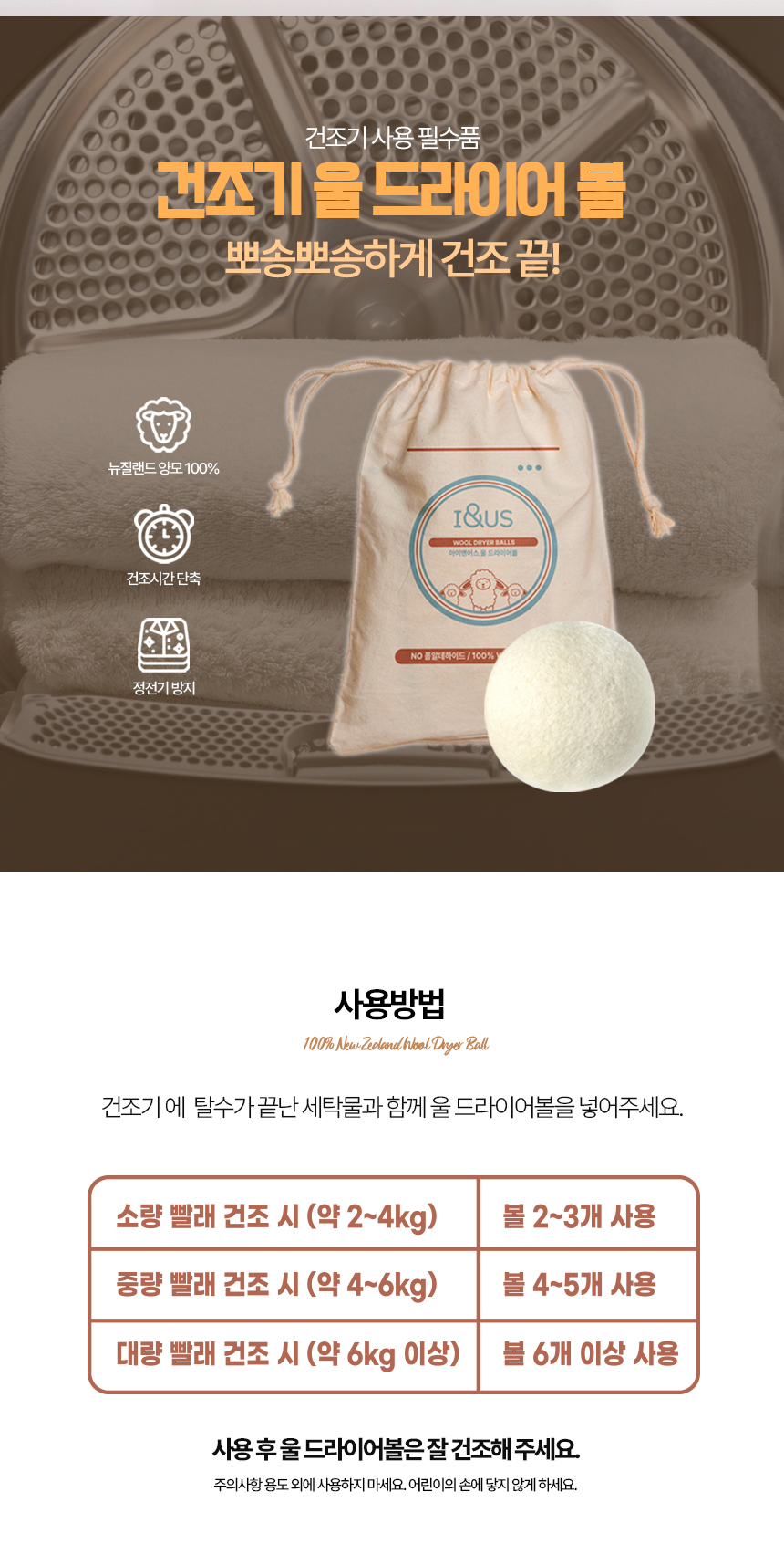 상세페이지_05.jpg