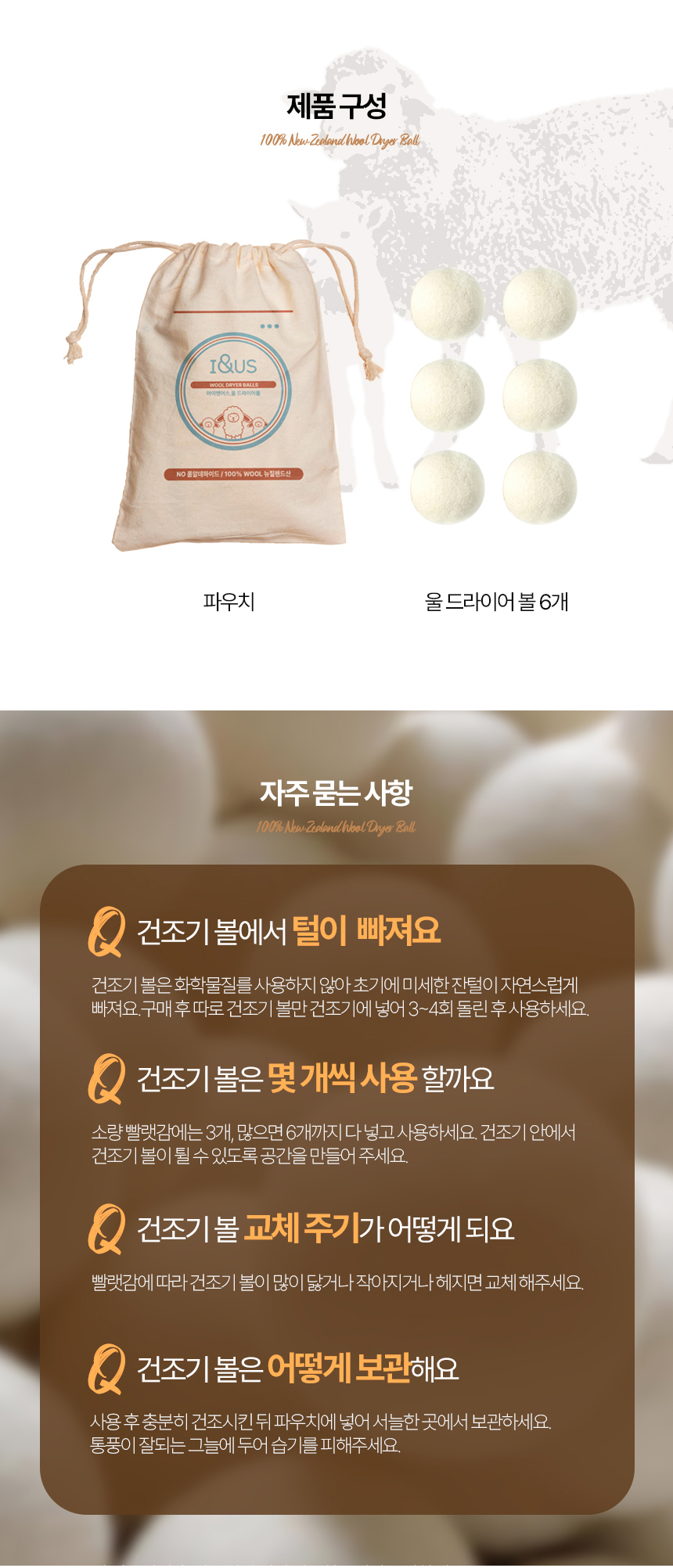 상세페이지_06.jpg