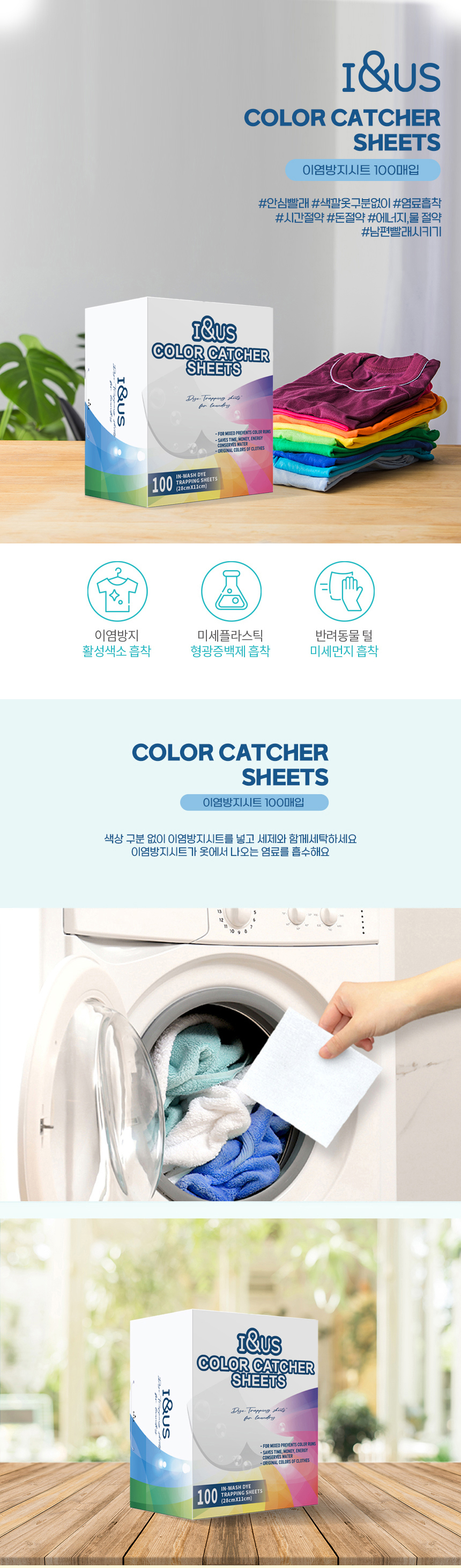 상세페이지_01.jpg