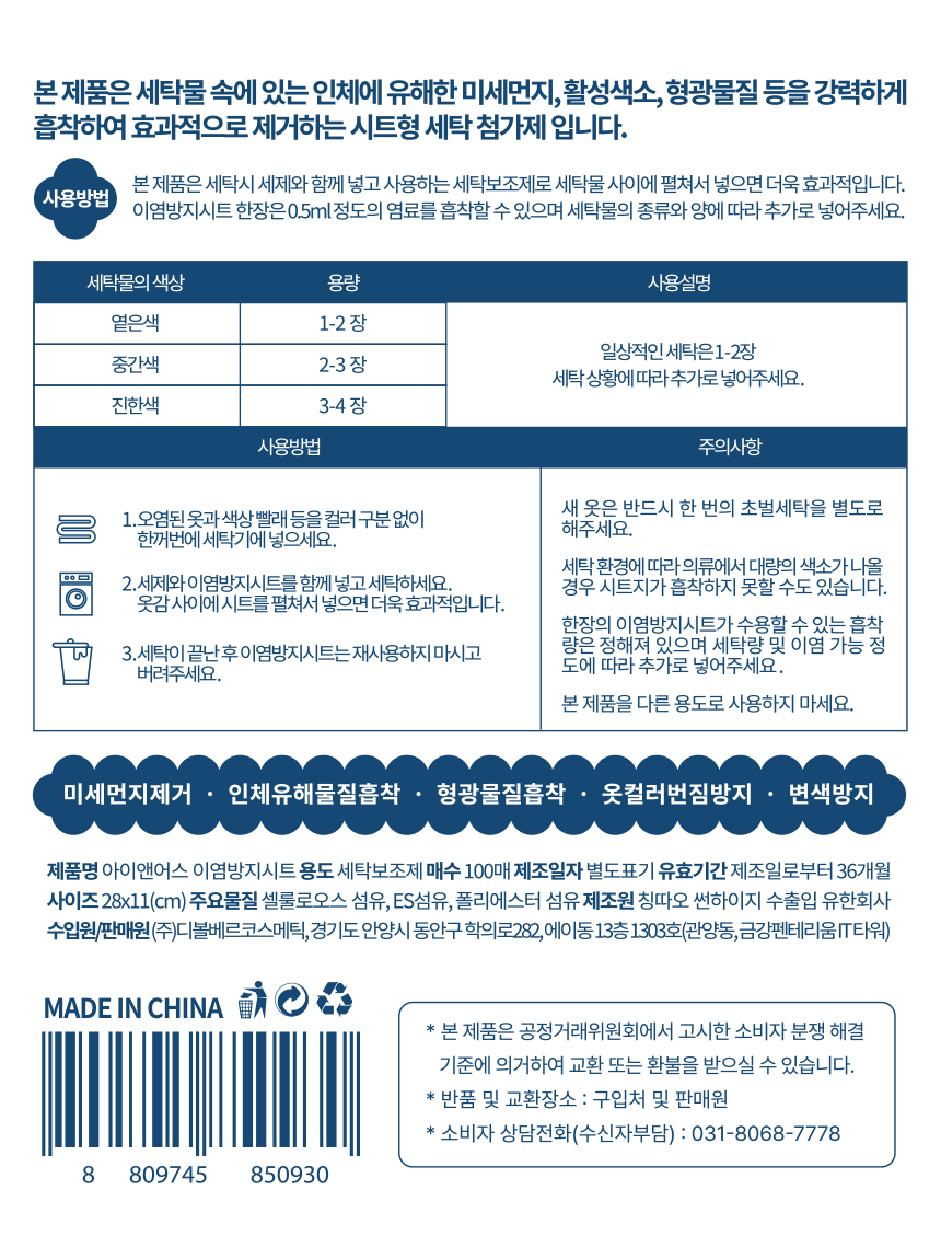 label2.jpg