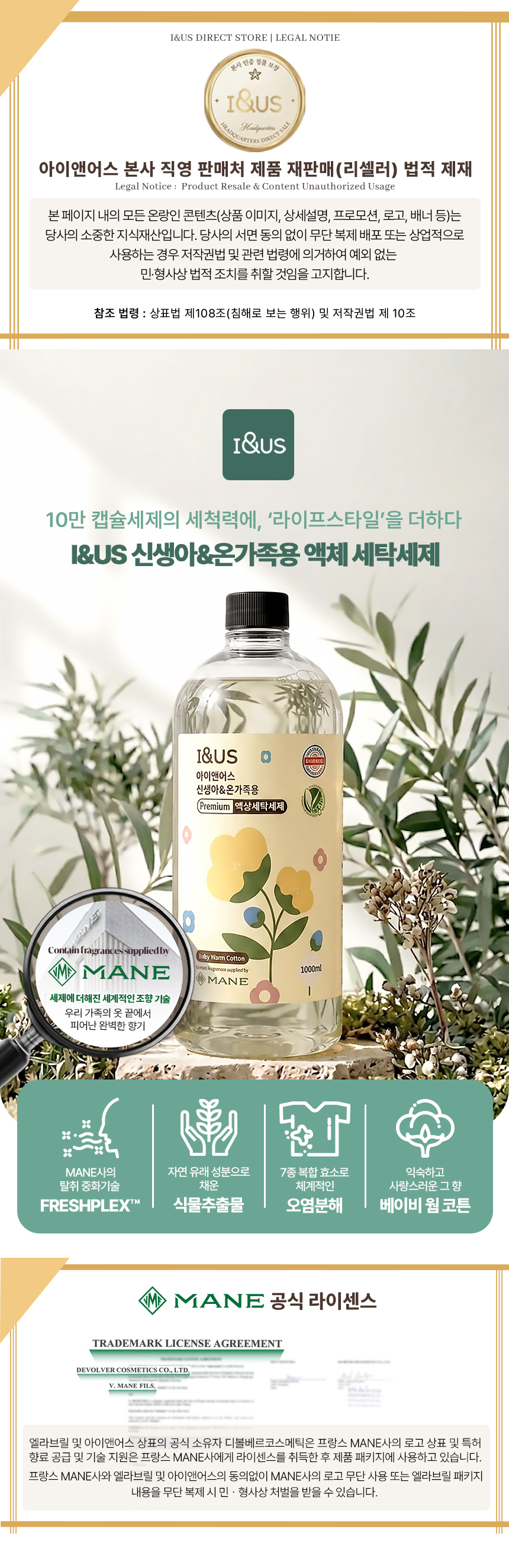 KakaoTalk_20260818_134302556_01_01.jpg